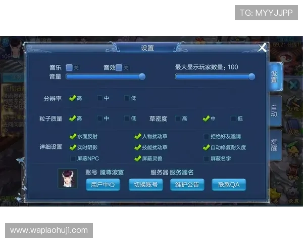 手游老虎机单机游戏如何快速上手新手必看详细操作指南与技巧分享让你轻松成为老虎机高手