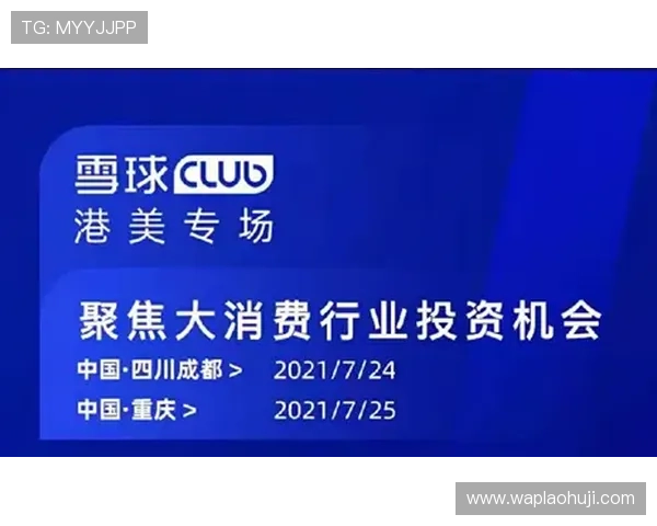探索188bet亚洲的安全保障措施确保玩家资金与信息安全的详细指南