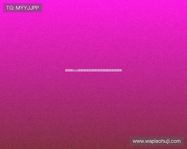 极速百家乐app玩法规则详解：让你在世界杯期间轻松掌握游戏技巧的全面指南