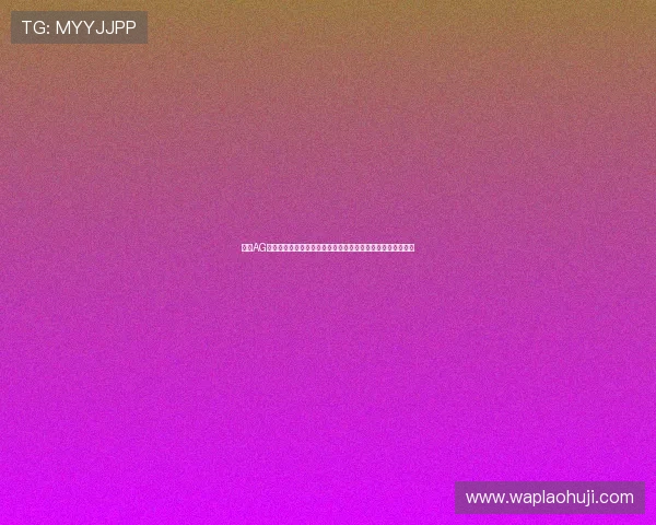 选择AG视讯在线登陆，体验多样化的真人娱乐游戏和丰富的优惠活动